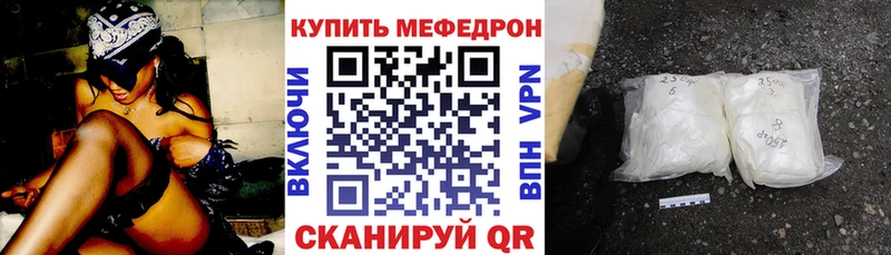 Где купить наркоту Заволжье Alpha-PVP  COCAIN  АМФ  Меф мяу мяу  Канабис  Гашиш 
