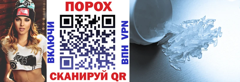Amphetamine 98%  Заволжье 