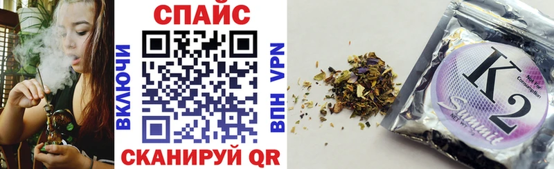 OMG маркетплейс  Заволжье  Бутират 1.4BDO 