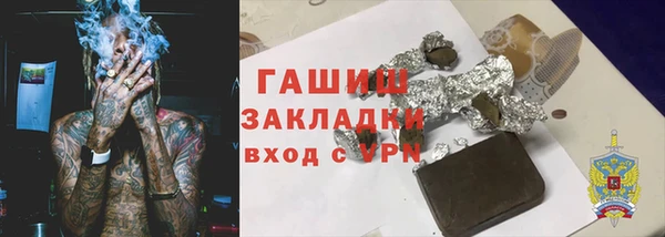 ешки Алзамай