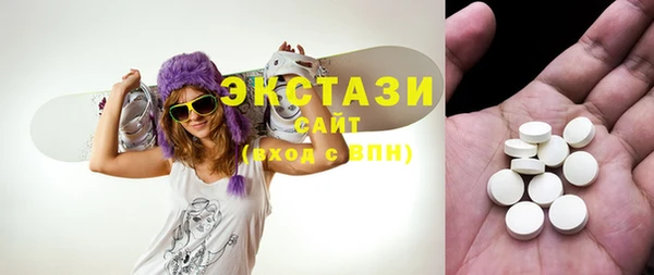 первитин Алексеевка