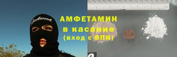 дживик Алексин