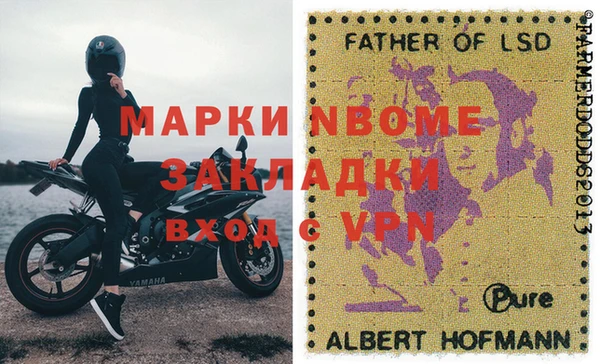 дживик Алексин