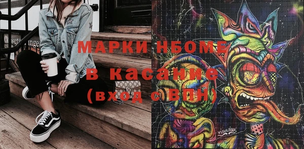 ешки Алзамай