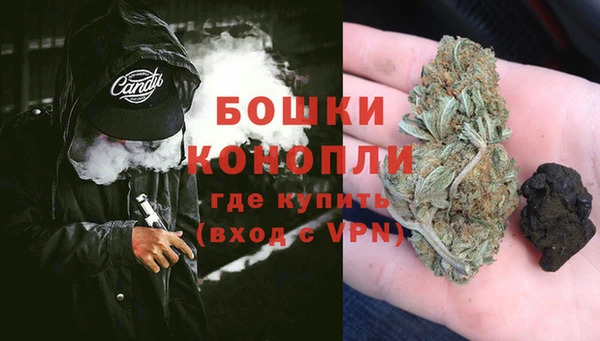 соль ск Абдулино