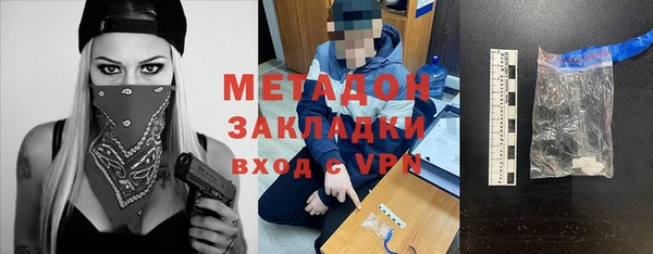 ешки Алзамай