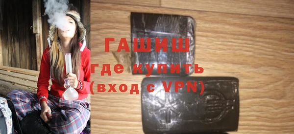 дживик Алексин